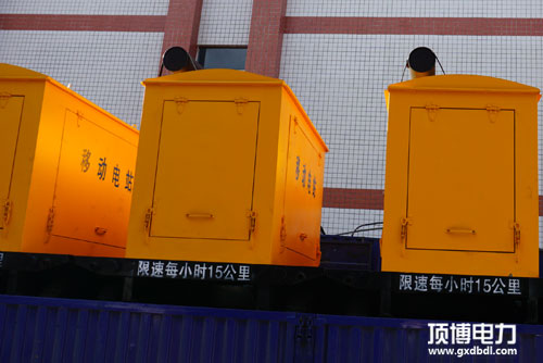 移動(dòng)拖車(chē)靜音柴油發(fā)電機組