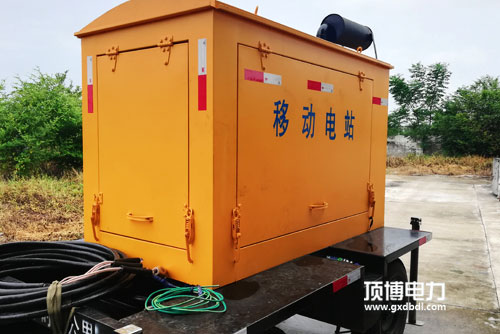 移動(dòng)拖車(chē)式柴油發(fā)電機組底部油箱
