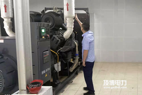 頂博電力注重提升品牌價(jià)值，傾力打造智能化柴油發(fā)電機組