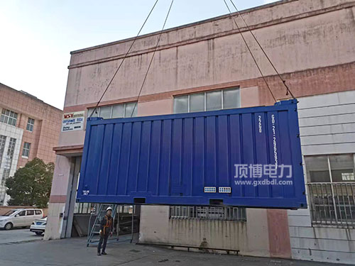 一臺520KW重慶康明斯靜音集裝箱柴油發(fā)電機組出口馬來(lái)西亞