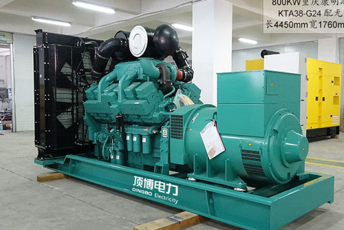 康明斯發(fā)電機廠(chǎng)家