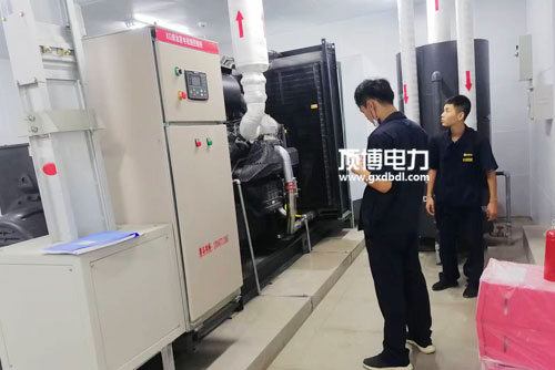 廣西和悅房地產(chǎn)開(kāi)發(fā)有限公司購買(mǎi)600KW上柴配英格柴油發(fā)電機組