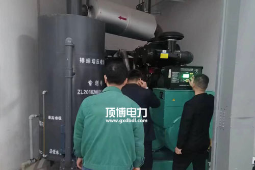 ATS全自動(dòng)雙電源系統