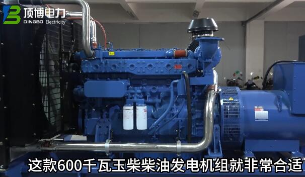 驚喜，馬來(lái)西亞客戶(hù)瘋狂回購200KW沃爾沃發(fā)電機設備